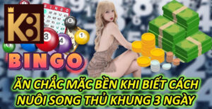 Ăn Chắc Mặc Bền Khi Biết Cách Nuôi Song Thủ Khung 3 Ngày