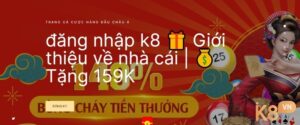 Cổng game nổ hũ đổi thưởng k8vip hấp dẫn - Tham gia ngay